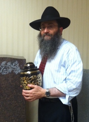 urn2.JPG